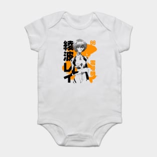 EVA Pilot 00 (black y) Baby Bodysuit